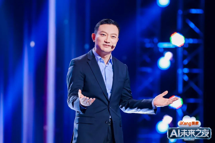 爱康集团创始人、董事长兼CEO张黎刚