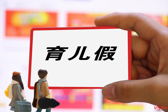 ↑资料配图 据ICphoto