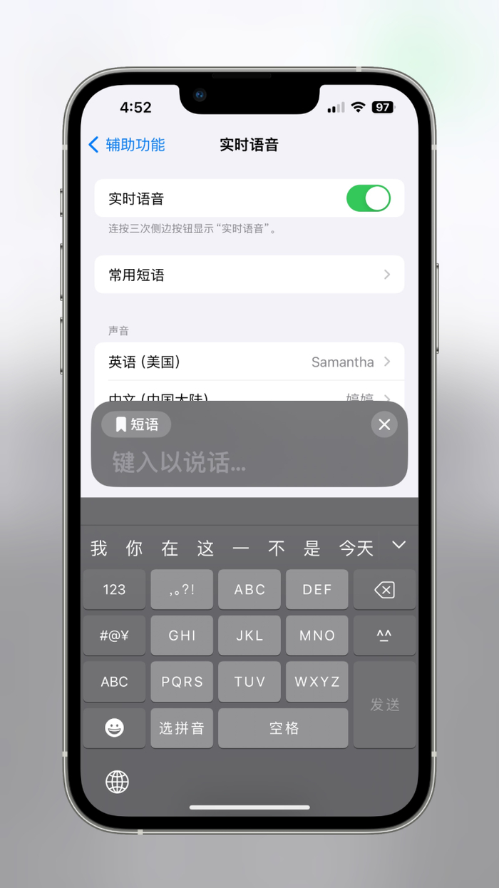 图源：品玩 ByArsT