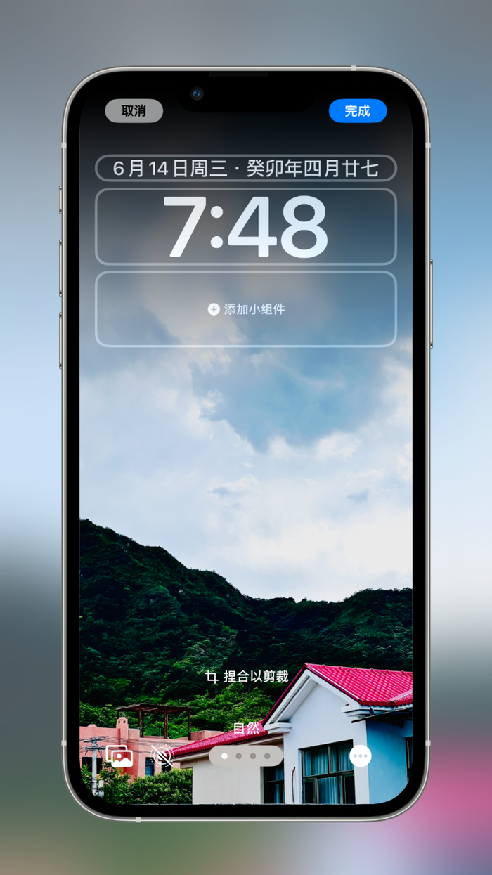 图源：品玩 ByArsT