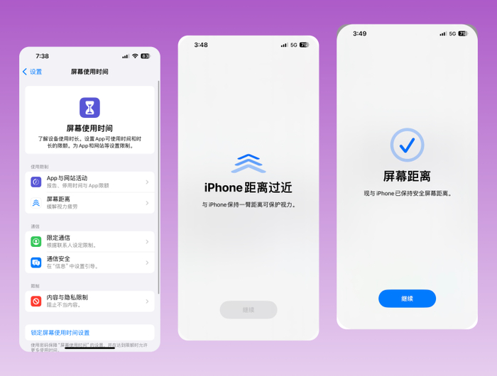 图源：品玩 ByArsT