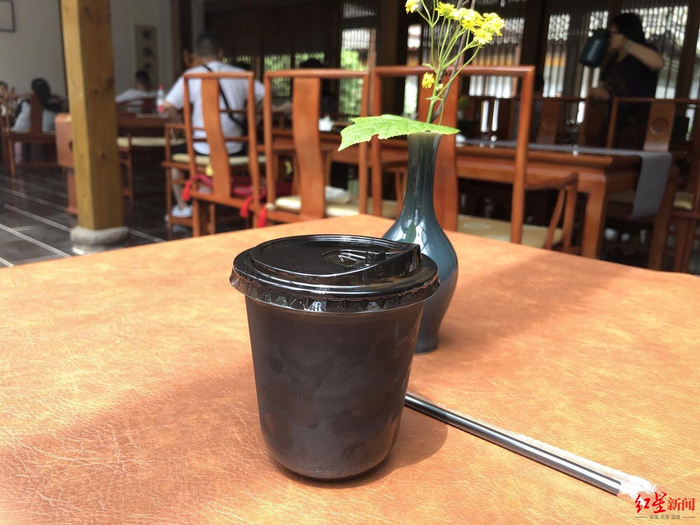 ▲倪女士消费的咖啡