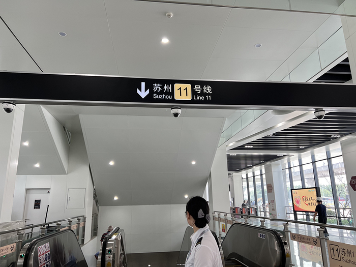 苏州地铁11号线花桥站站厅