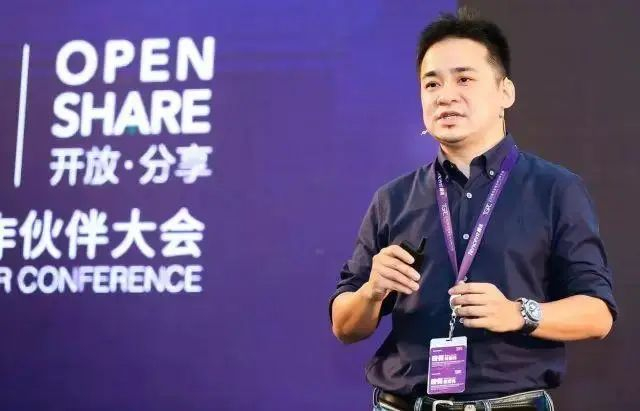 图：腾讯XR业务前负责人 沈黎