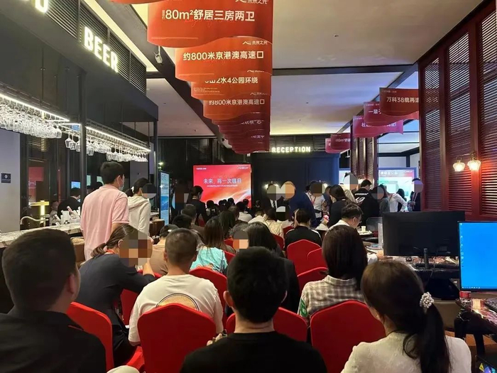 万科未来之光实拍图