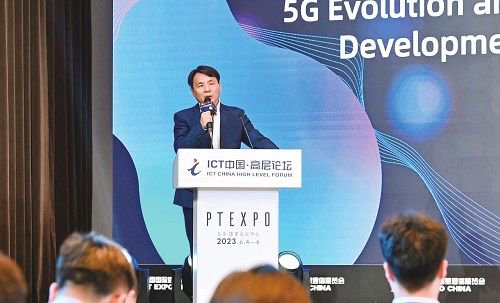 新华三集团运营商事业部技术总监 陈峰