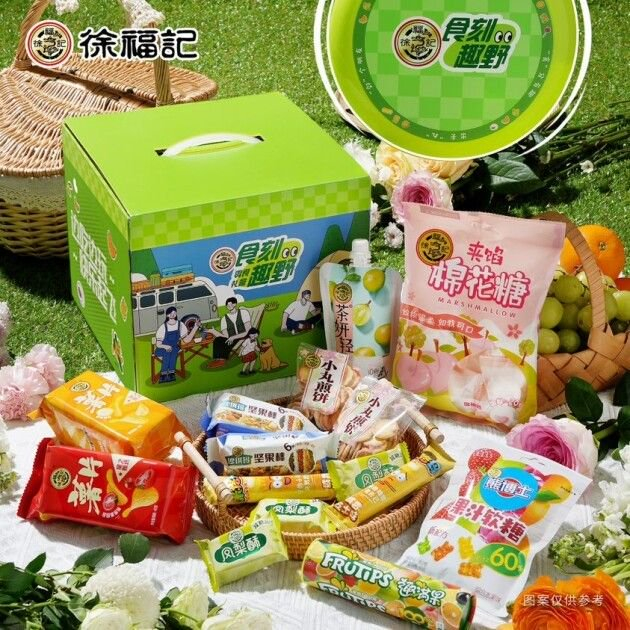 值得一提的是，近期徐福记联合华南理工大学成立健康零食联合研究中心，助力推动徐福记的研发创新，加速零食赛道创新进程。