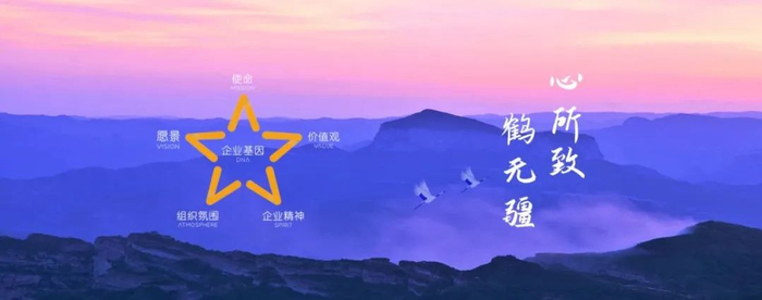 来源：新华网