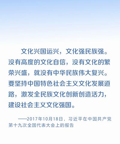 华国中在上海展馆参观学习