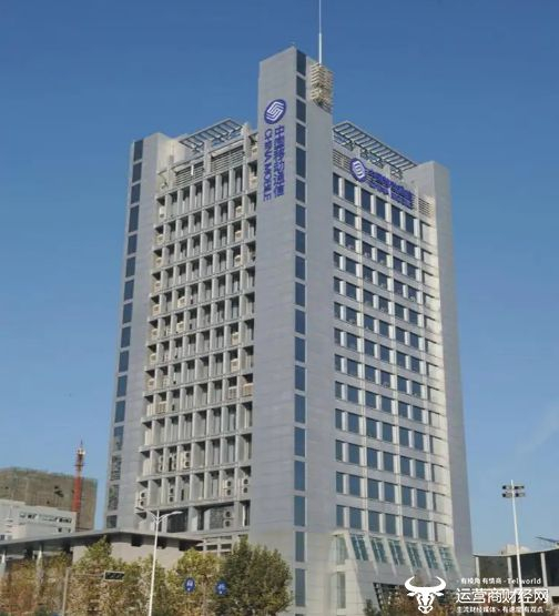 三大运营商洛阳分公司总经理是他们 都是河南成长的业务干将_手机新浪网
