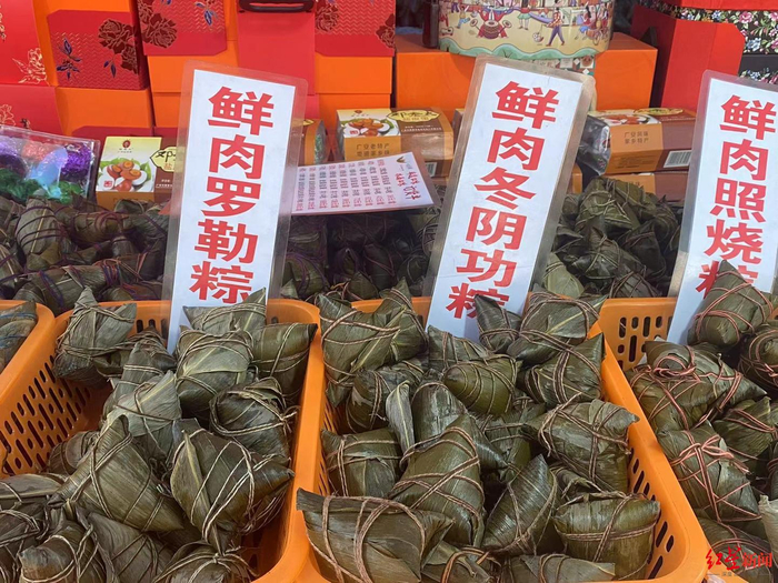 ▲商家创新招牌粽