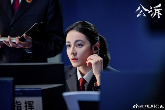 剧照。  图片来自官方微博