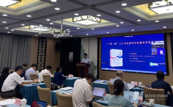 研讨会现场 图片来源：每经记者 张蕊 摄