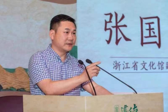 浙江省文化馆副馆长张国樟总结并动员讲话