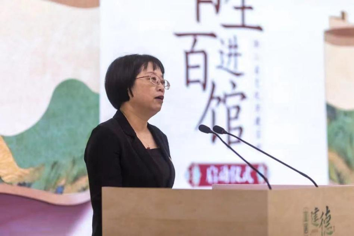 建德市副市长李俊为活动致欢迎词