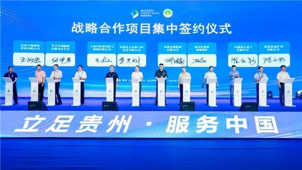 成果交易,需求发布,项目推介,招商引资等为一体的专业高效服务平台