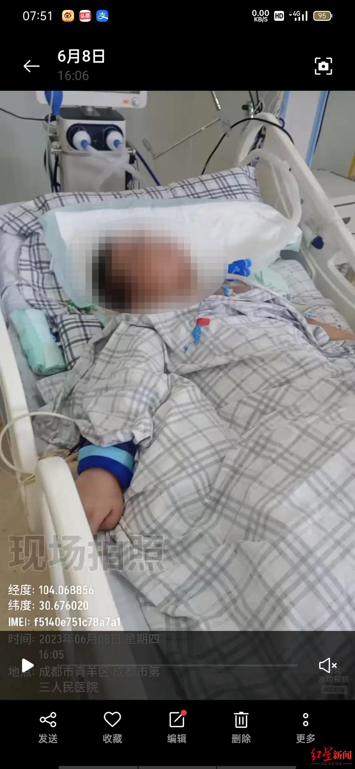 ▲如今，郝少杰仍然处于昏迷中