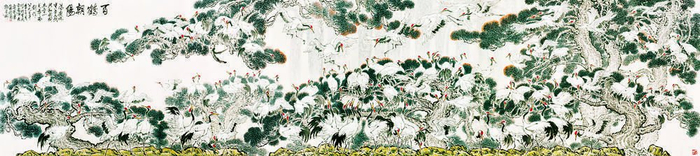     方凤富作品《百鹤朝阳》