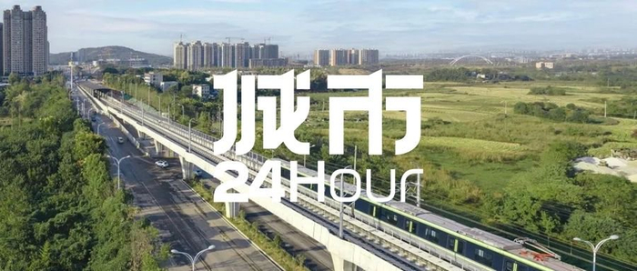 图片来源：长沙发布