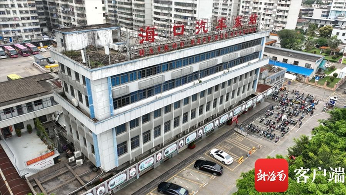资料图：海口汽车东站。记者 王小畅 摄