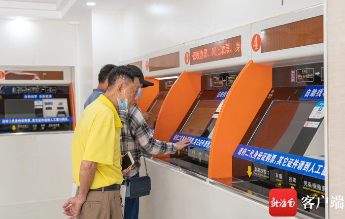 　　6月19日，海口汽车东站升级改造后的新售票大厅。记者 吴兴财 摄