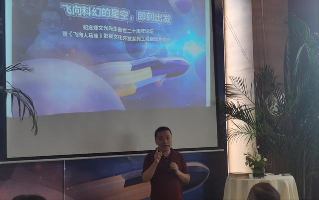 南方科技大学教授吴岩发表演讲 新京报记者罗亦丹/摄