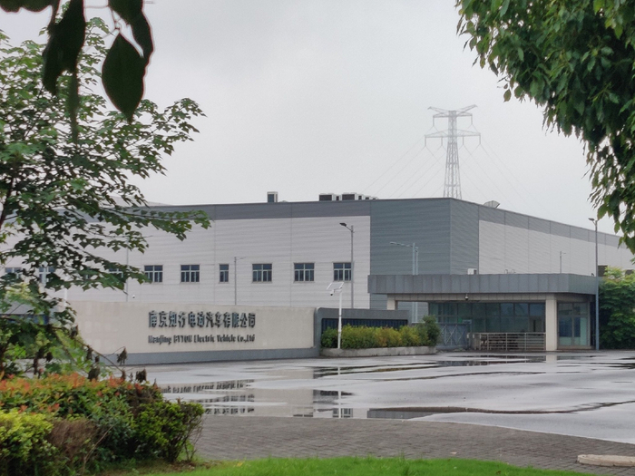 （拜腾工厂东门，图源：时代周报记者摄）