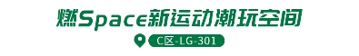 紧张的高考/中考已经落下帷幕