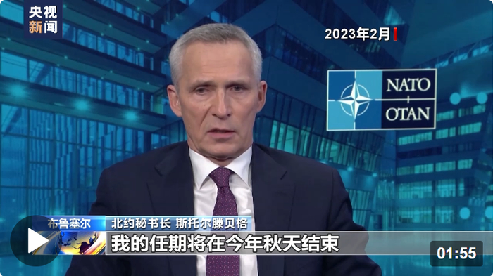 图片来源：视频截图