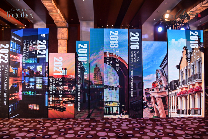 王府井奥莱发展历程。（图片由企业提供）