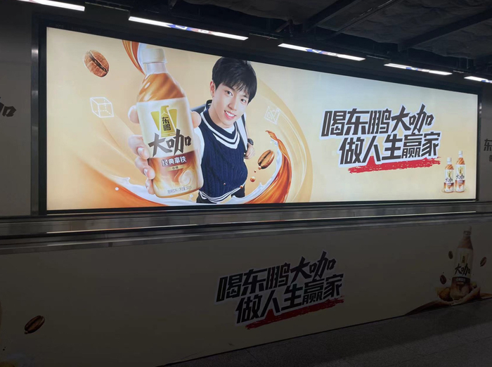 时代周报记者摄