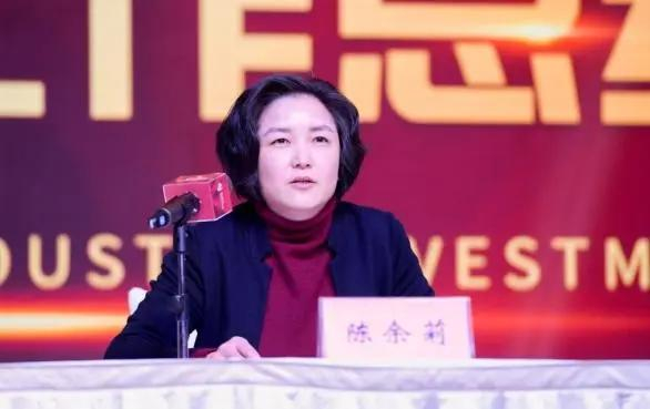 ↑陈余莉。图据重庆文投集团官网