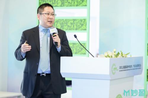 妙盈科技碳普惠副总裁陈雍先生发布“企业全员碳减排管理平台”