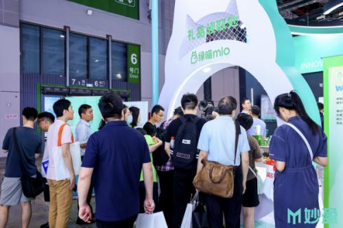 上海国际碳博会上妙盈科技展台精彩瞬间