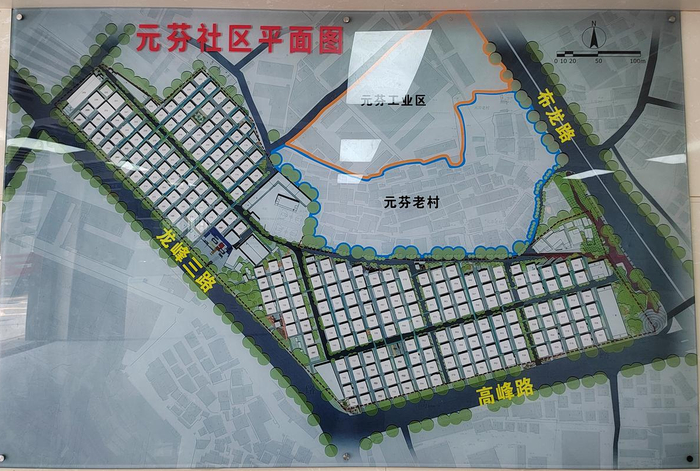 ↑元芬社区平面图。据官方介绍，目前元芬新村经微棠统租的楼栋共90余栋