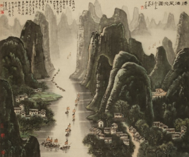 　　李可染　清漓风光图　298×155cm　青绿山水纸本立轴　1977年　北京市文物交流中心藏