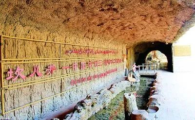 坎儿井。寿伟摄/光明图片