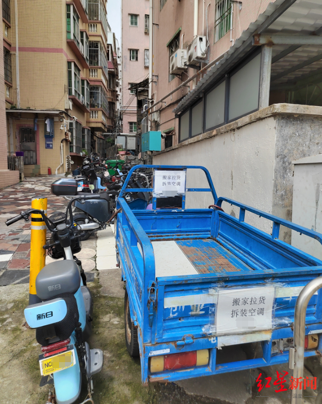 ↑6月，搬家公司成了村里的常客