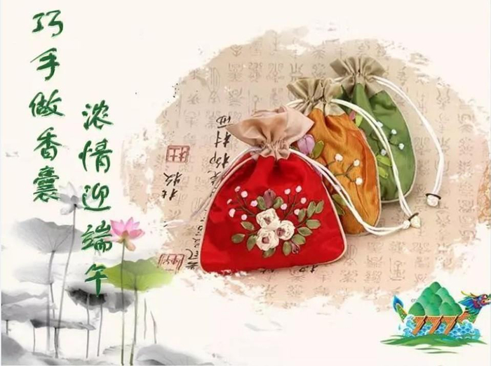 图片源于网络  图文无关  