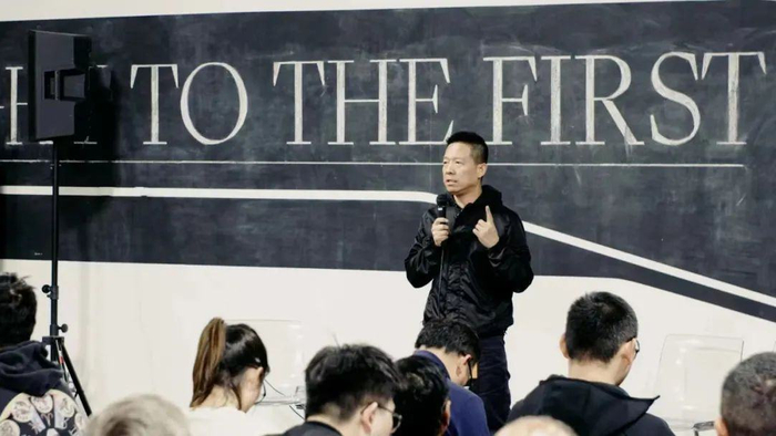 图源：法拉第未来官方公众号