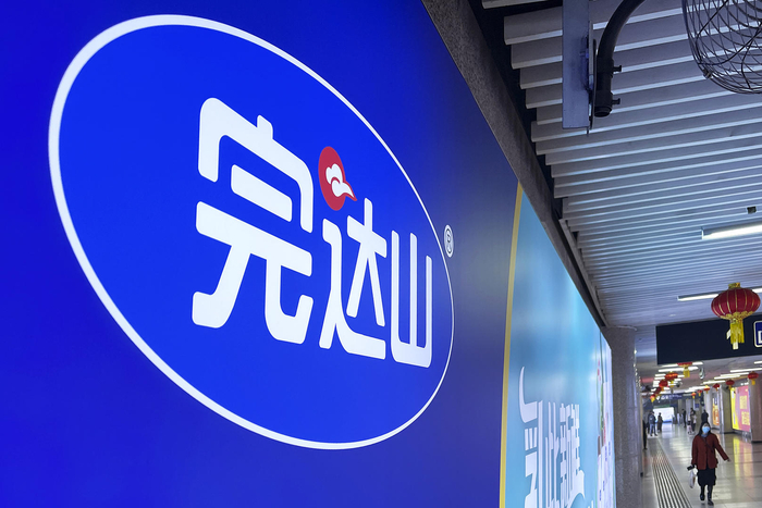 资料图 图自视觉中国