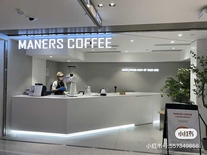 图片来源：小红书用户@angelnest