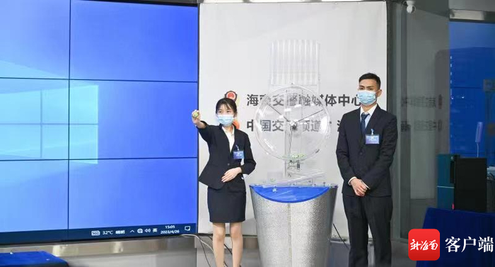 往期摇号现场。交警 供图