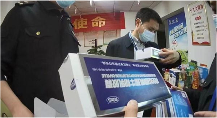 图自贵州广播电视台《百姓关注》官方账号