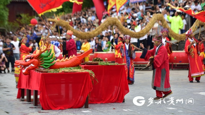祭龙仪式