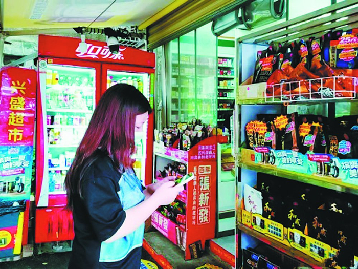     ▲在长沙一社区团购线下取货平台