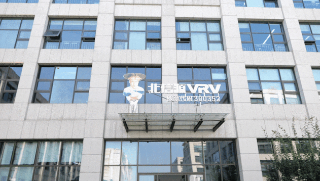 图片来源：网信海淀