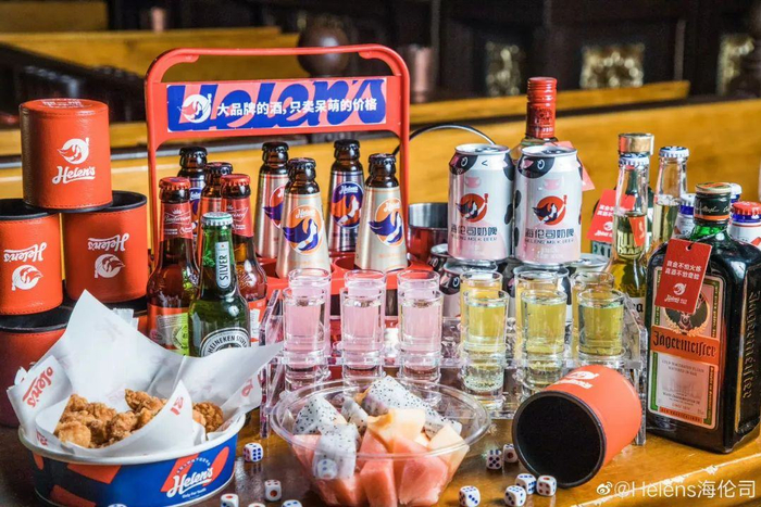 △ 图片来源：海伦司官博