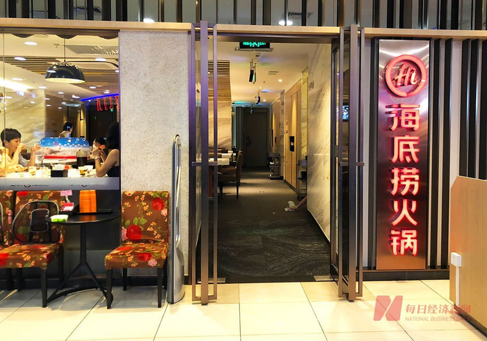 图片来源：每经资料图