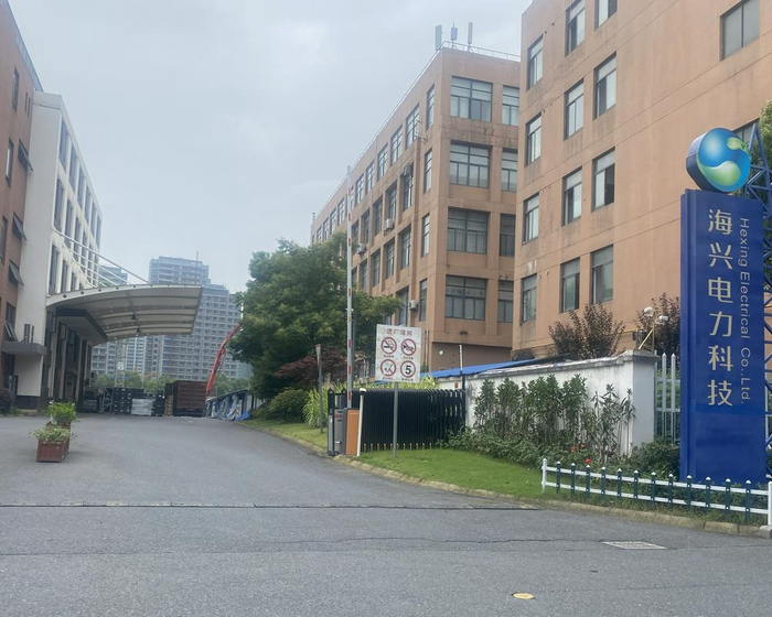 海兴电力厂房门外（财联社记者拍摄）